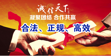 坦洲镇讨账公司